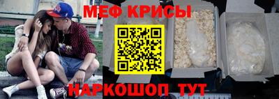 гидра Туймазы
