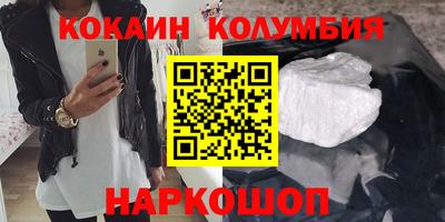 спайс Тара