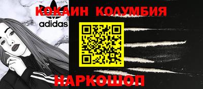 mdpv Тула