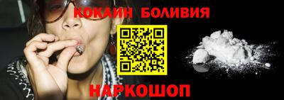 гидра Туймазы
