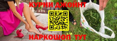 спайс Тара