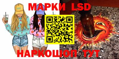 кокаин перу Тверь