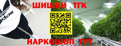 mdpv Тула