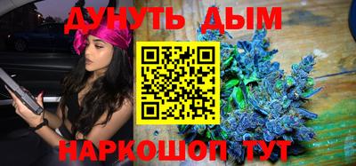 гидра Туймазы