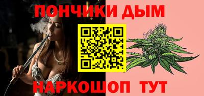 mdpv Тула