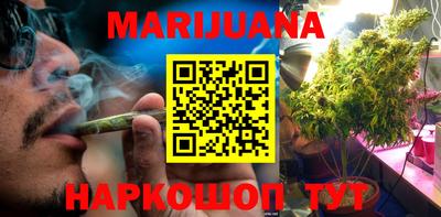 кокаин перу Тверь
