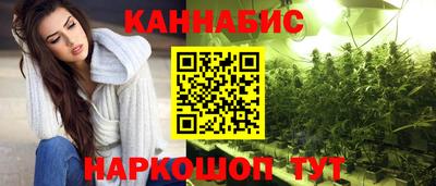 гидра Туймазы