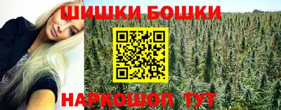 кристаллы Тулун