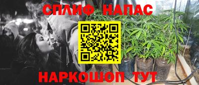 кристаллы Тулун