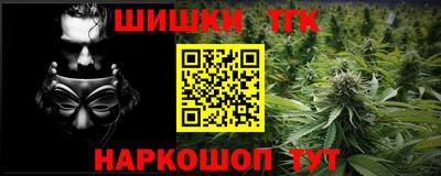 гидра Туймазы