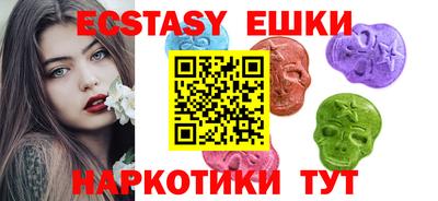 гидра Туймазы