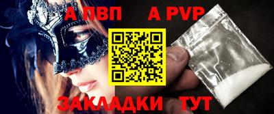 кокаин перу Тверь
