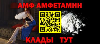 кристаллы Тулун