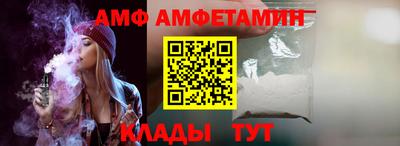 кристаллы Тулун