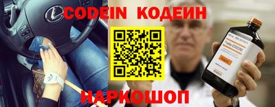 гидра Туймазы