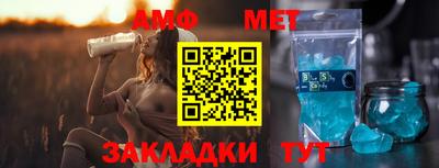 mdpv Тула