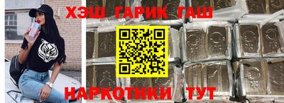 спайс Тара