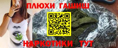 mdpv Тула