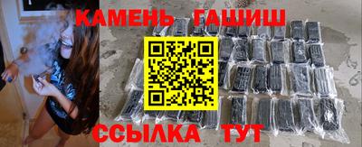 mdpv Тула