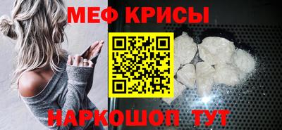 кокаин перу Тверь